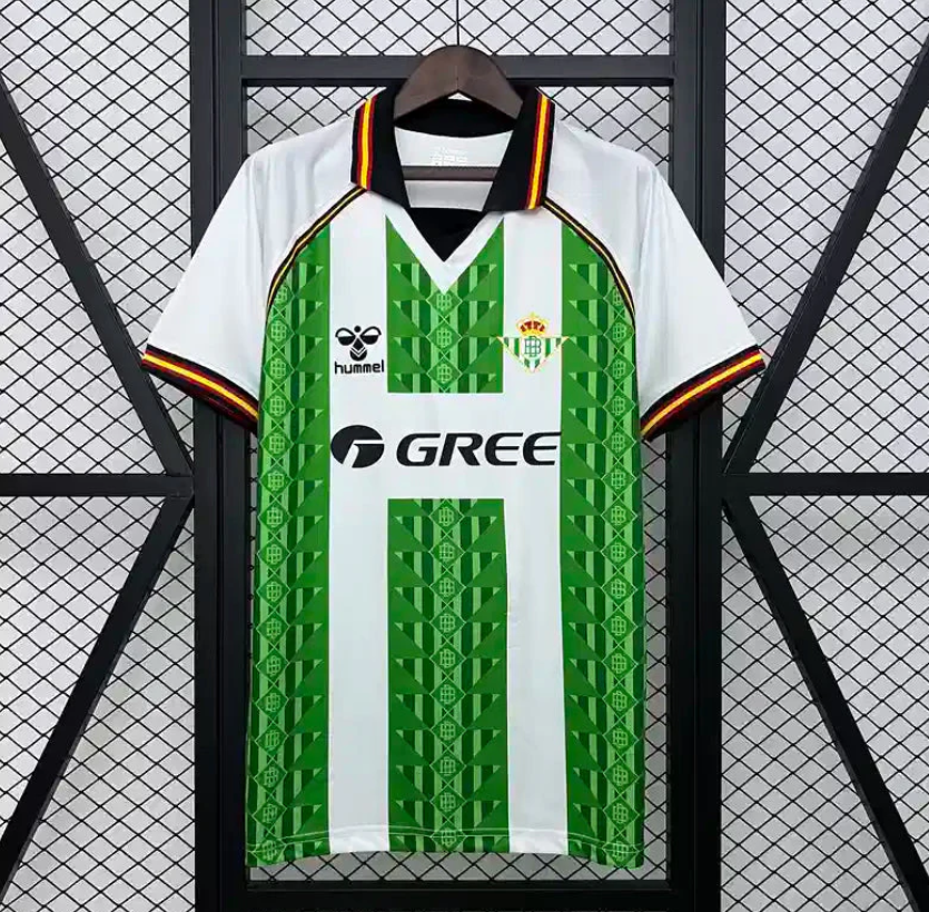 Maillot Real Betis Domicile 25/26