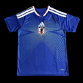 Maillot Japon CDM 26