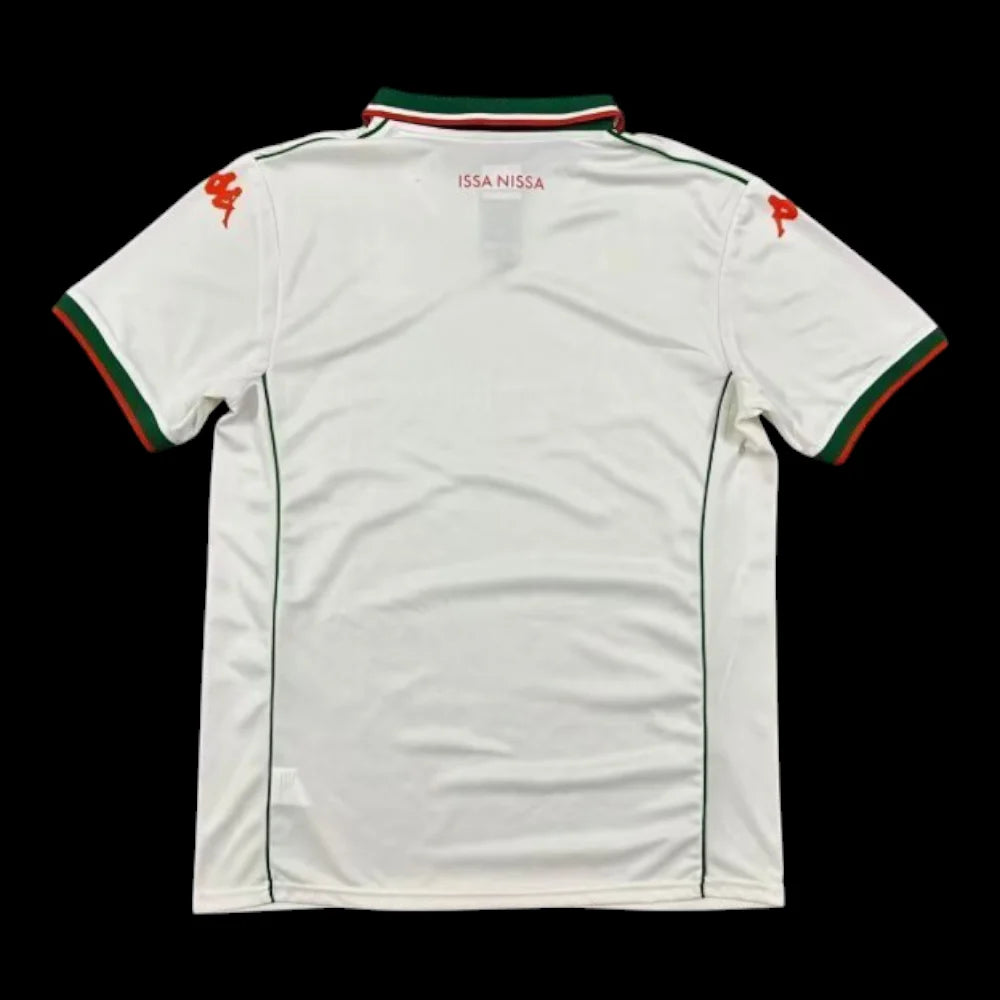 Maillot Nice Extérieur 25/26